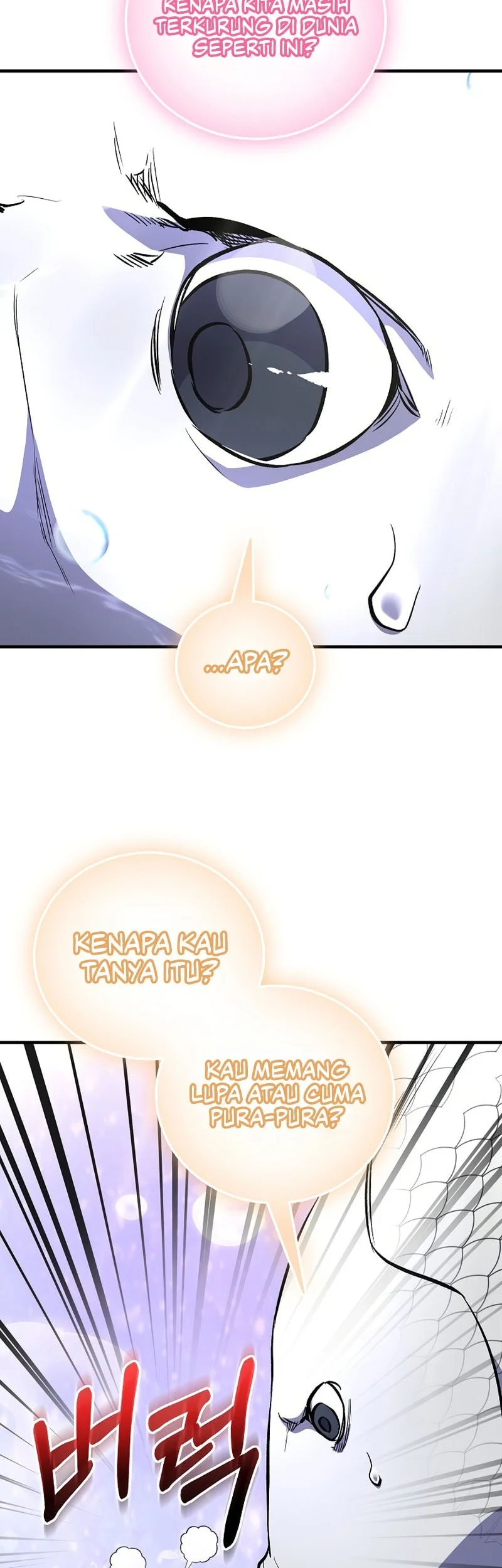 Childhood Friend Of The Zenith Chapter 91 page 8