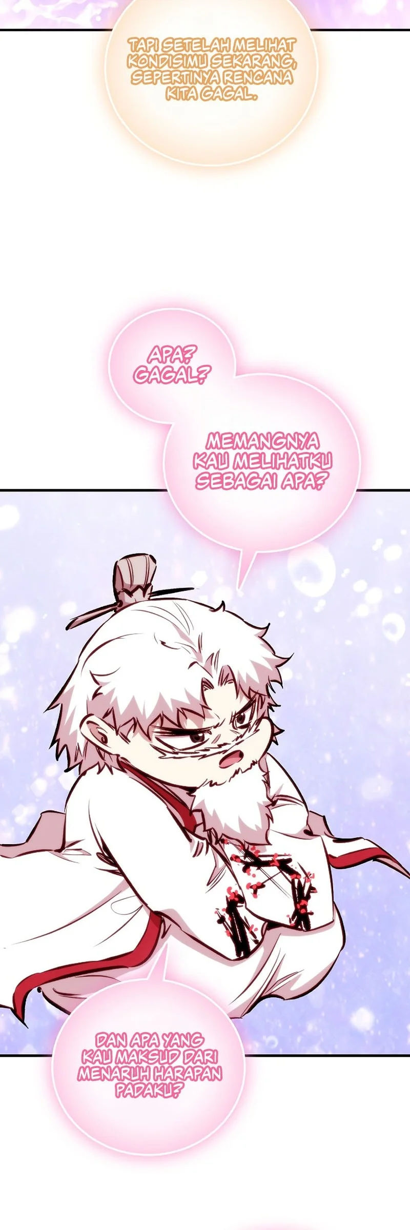Childhood Friend Of The Zenith Chapter 91 page 17