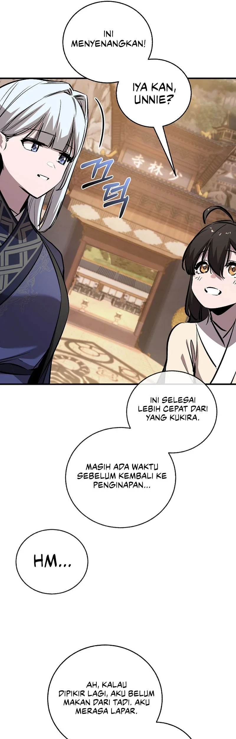 Childhood Friend Of The Zenith Chapter 92 page 39