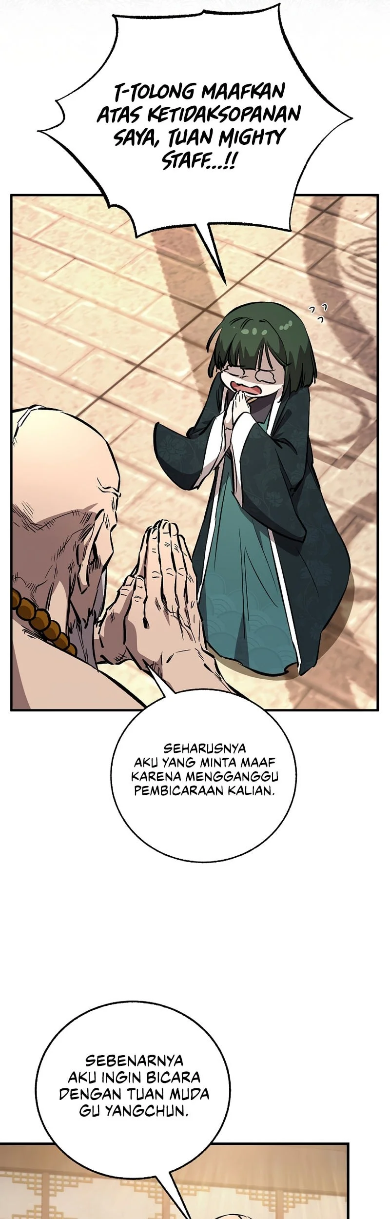 Childhood Friend Of The Zenith Chapter 92 page 47