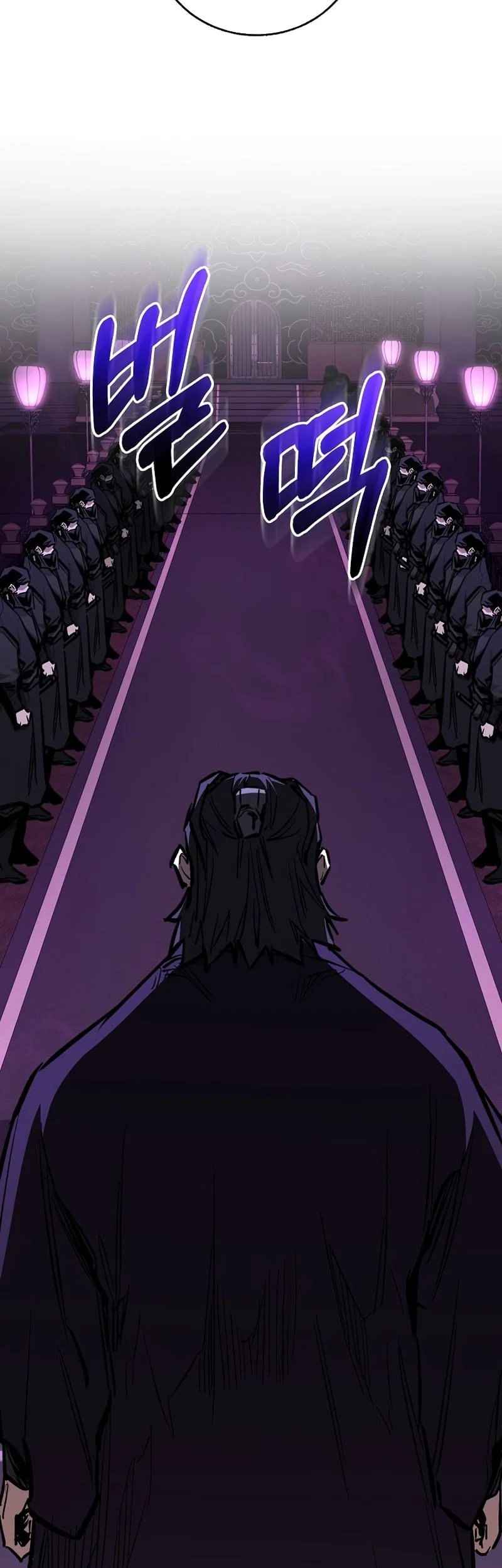 Childhood Friend Of The Zenith Chapter 92 page 61