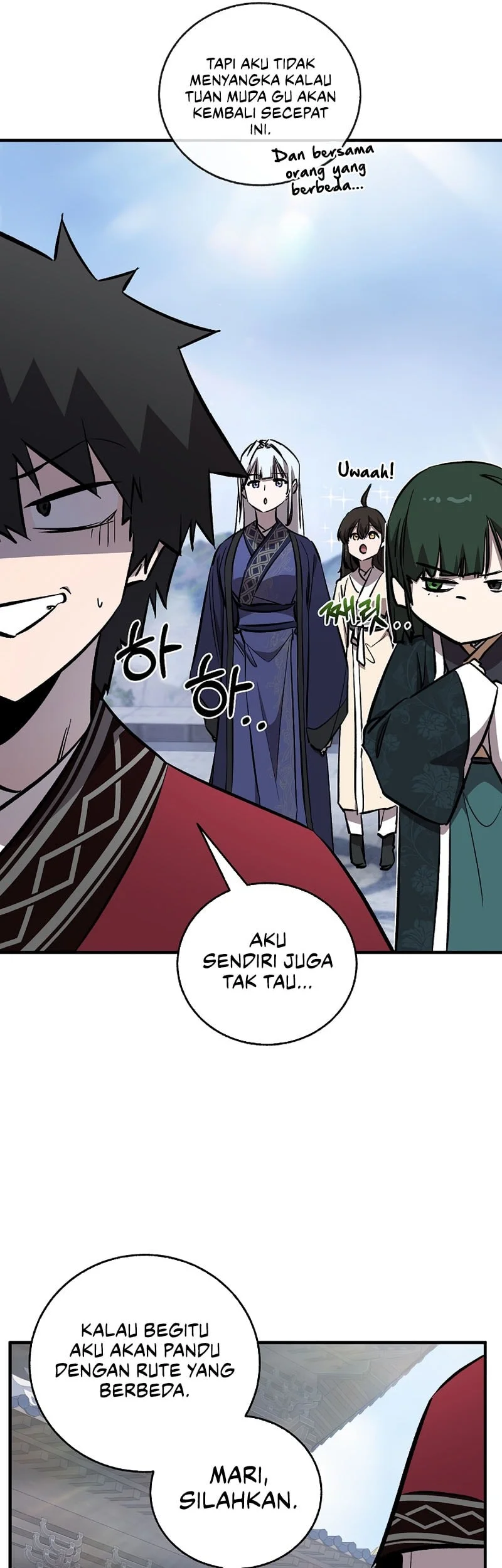 Childhood Friend Of The Zenith Chapter 92 page 15