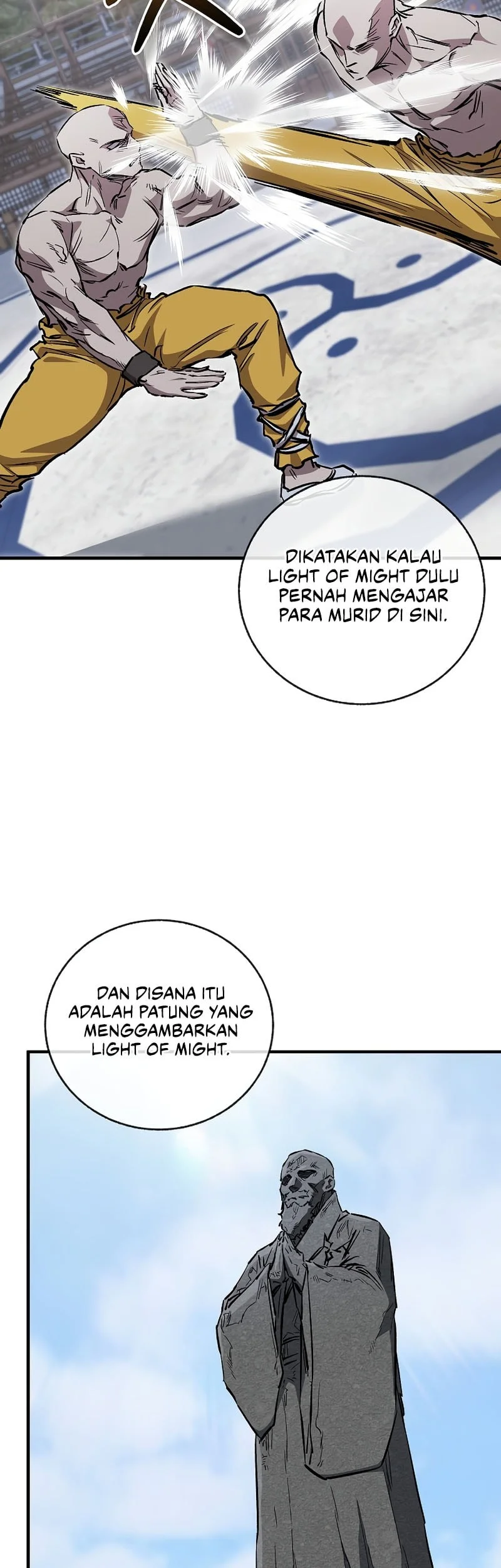 Childhood Friend Of The Zenith Chapter 92 page 17