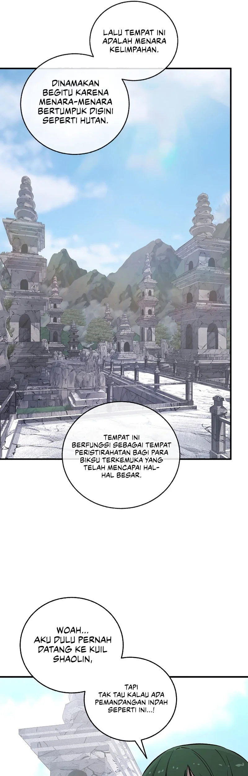 Childhood Friend Of The Zenith Chapter 92 page 19