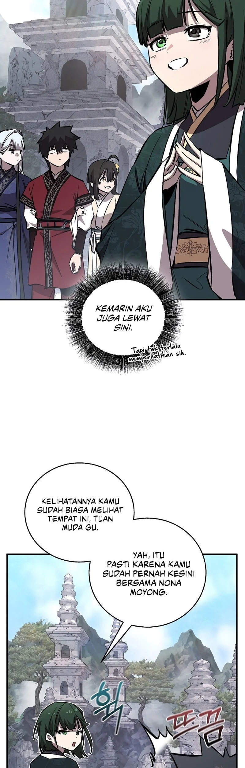 Childhood Friend Of The Zenith Chapter 92 page 20