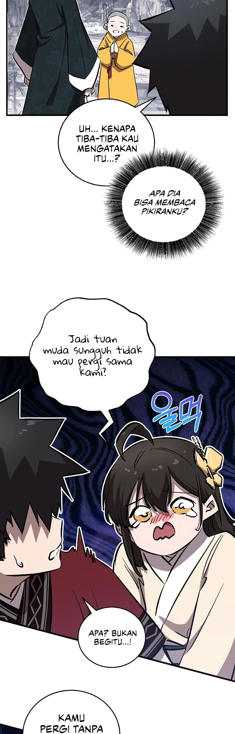 Childhood Friend Of The Zenith Chapter 92 page 21