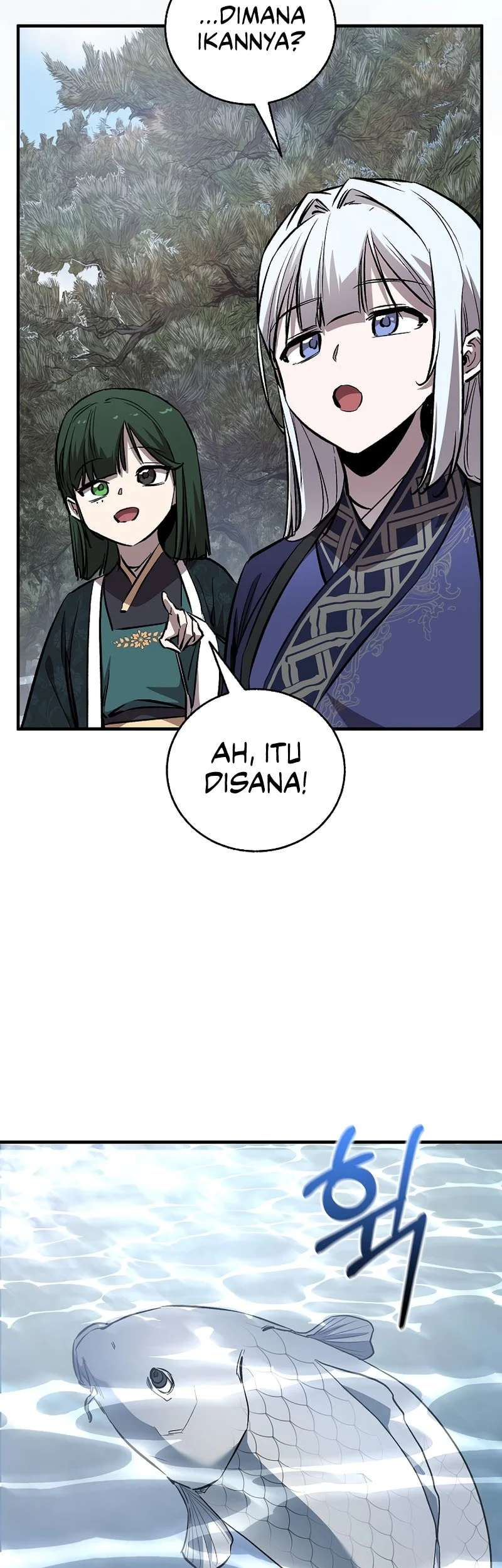 Childhood Friend Of The Zenith Chapter 92 page 25