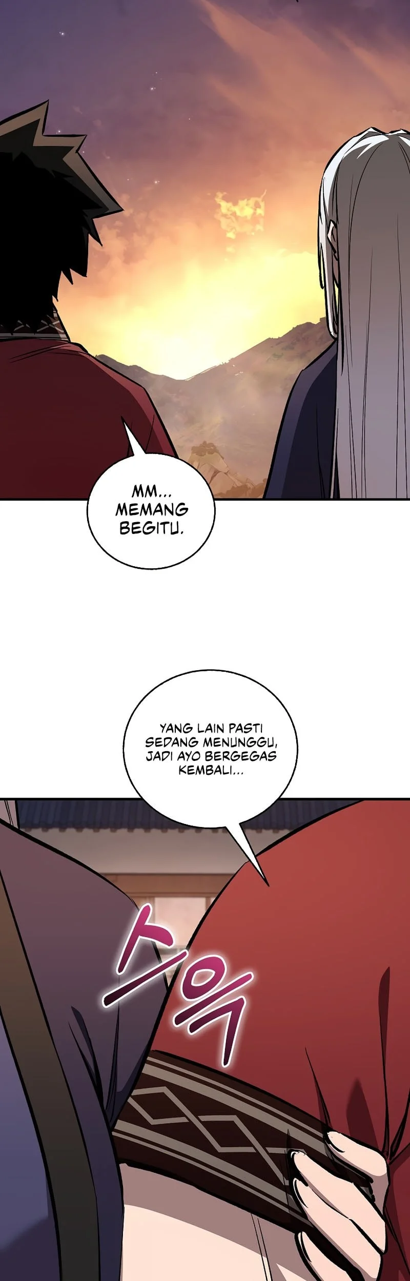Childhood Friend Of The Zenith Chapter 93 page 44