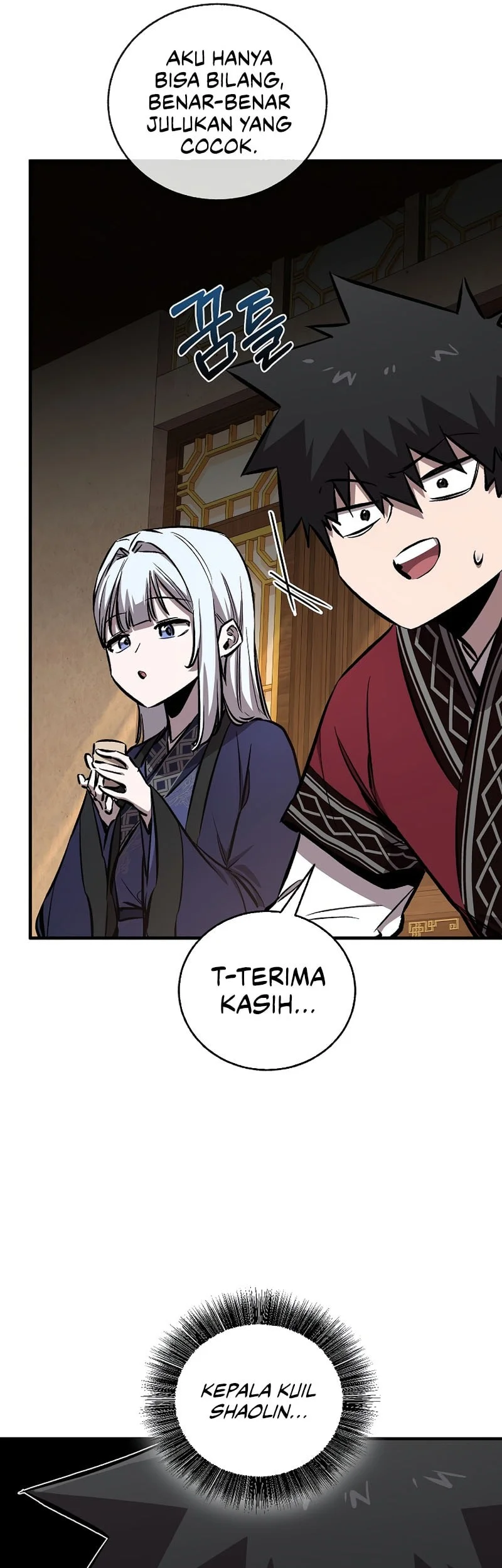 Childhood Friend Of The Zenith Chapter 93 page 11