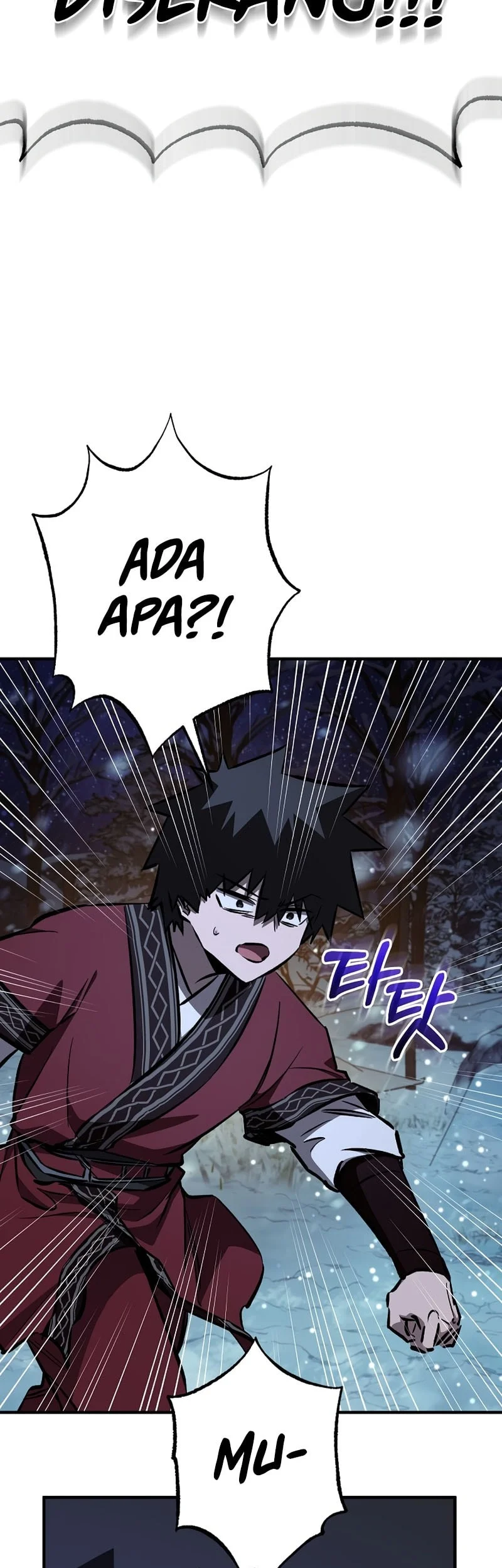 Childhood Friend Of The Zenith Chapter 94 page 40