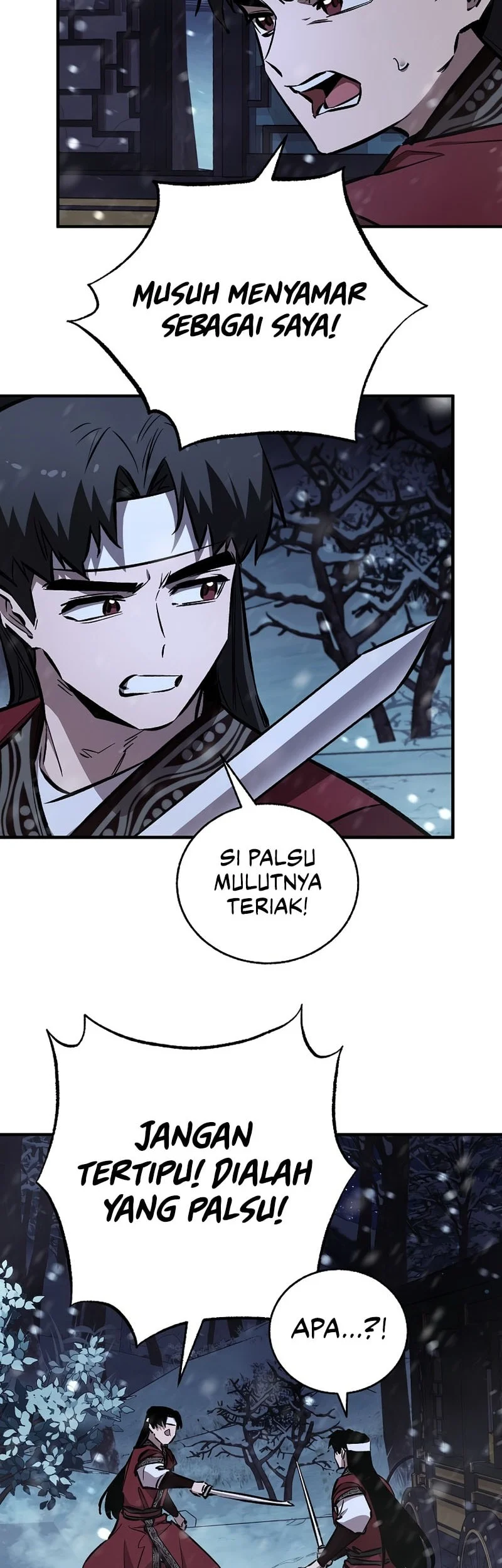 Childhood Friend Of The Zenith Chapter 94 page 43