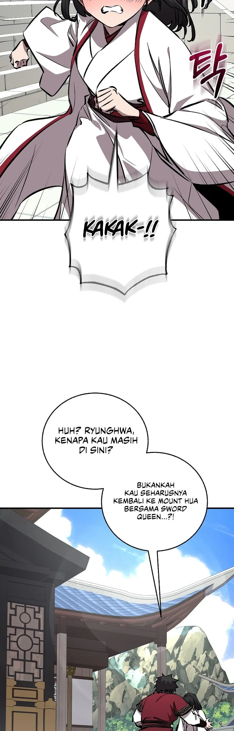 Childhood Friend Of The Zenith Chapter 94 page 64