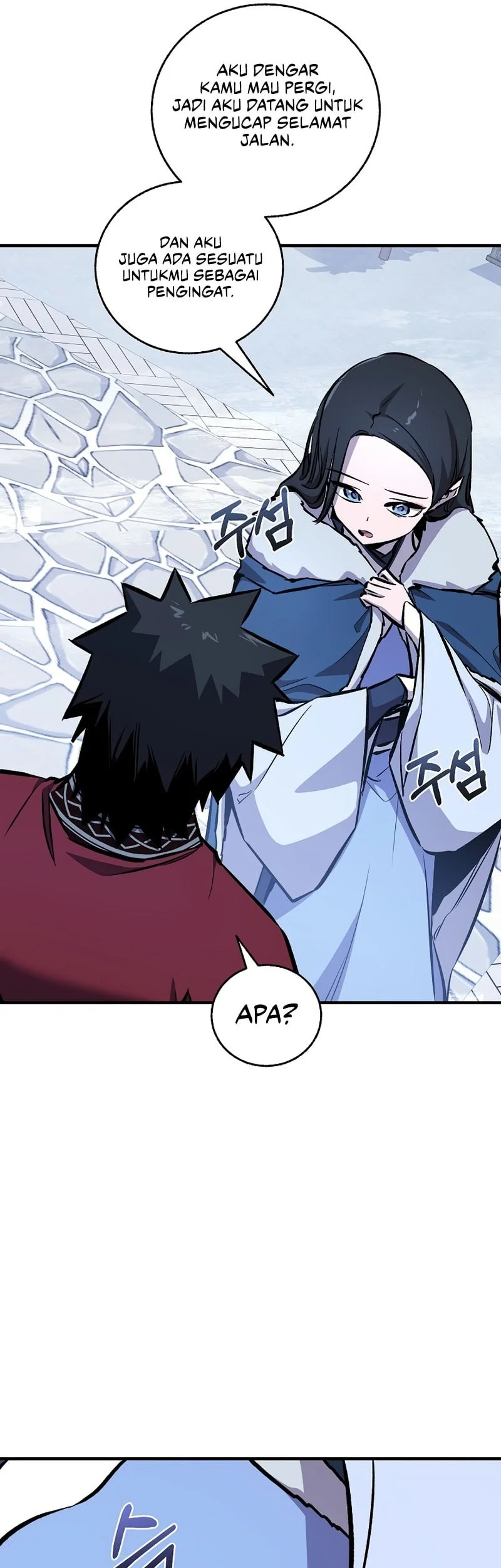 Childhood Friend Of The Zenith Chapter 94 page 6