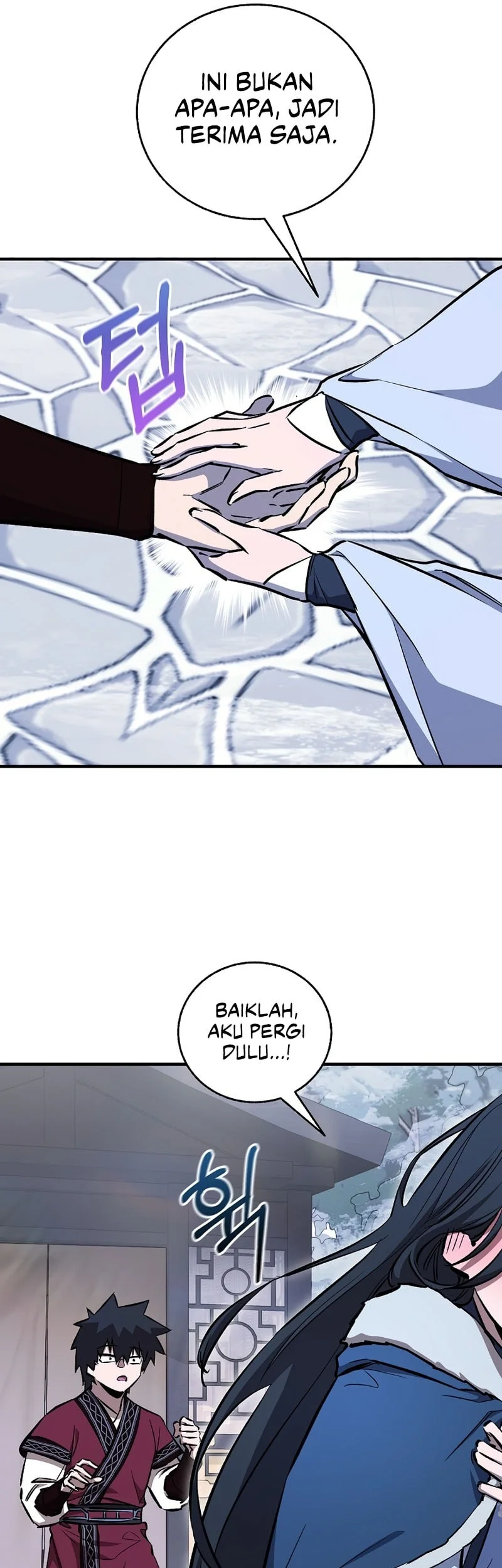 Childhood Friend Of The Zenith Chapter 94 page 10