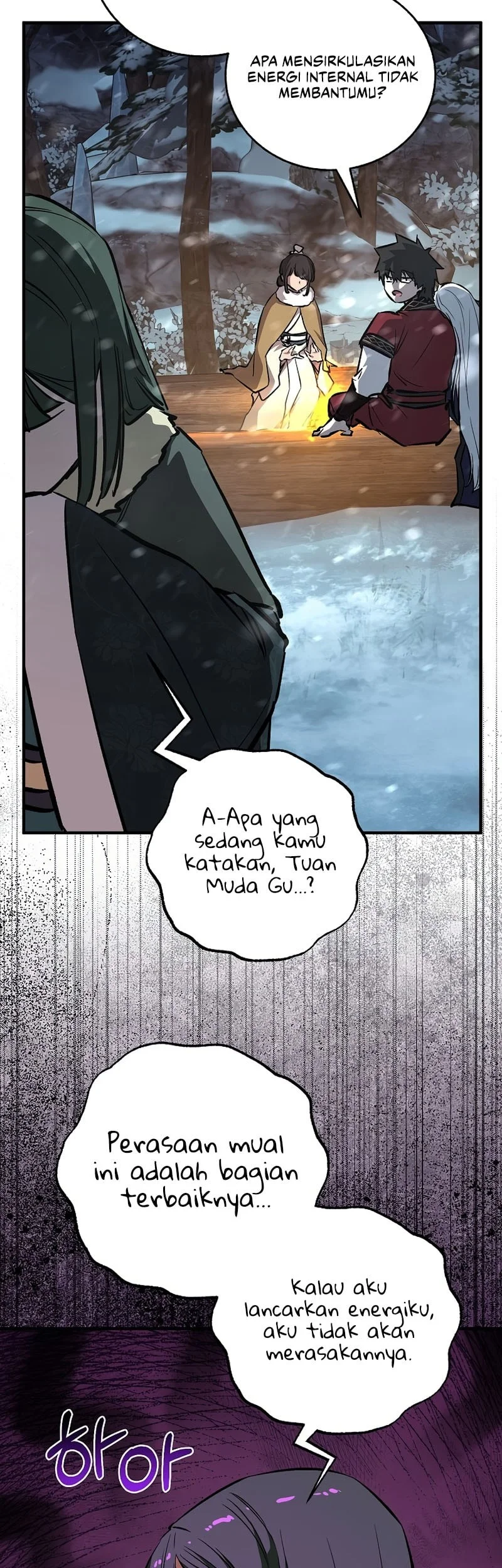 Childhood Friend Of The Zenith Chapter 94 page 24