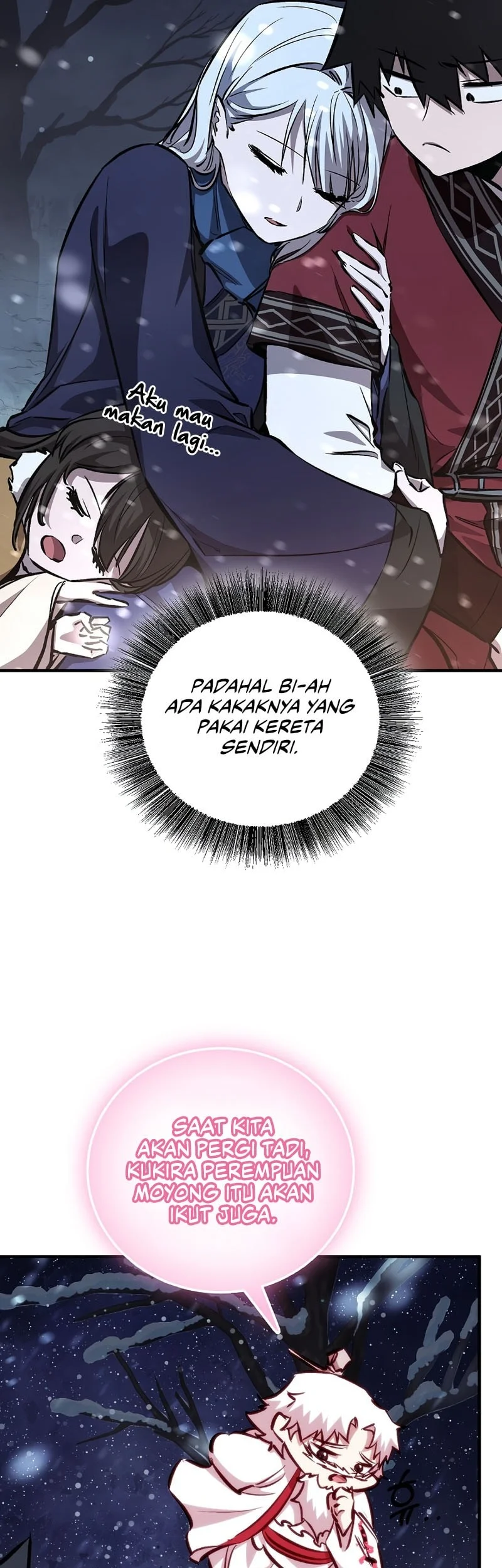 Childhood Friend Of The Zenith Chapter 94 page 26