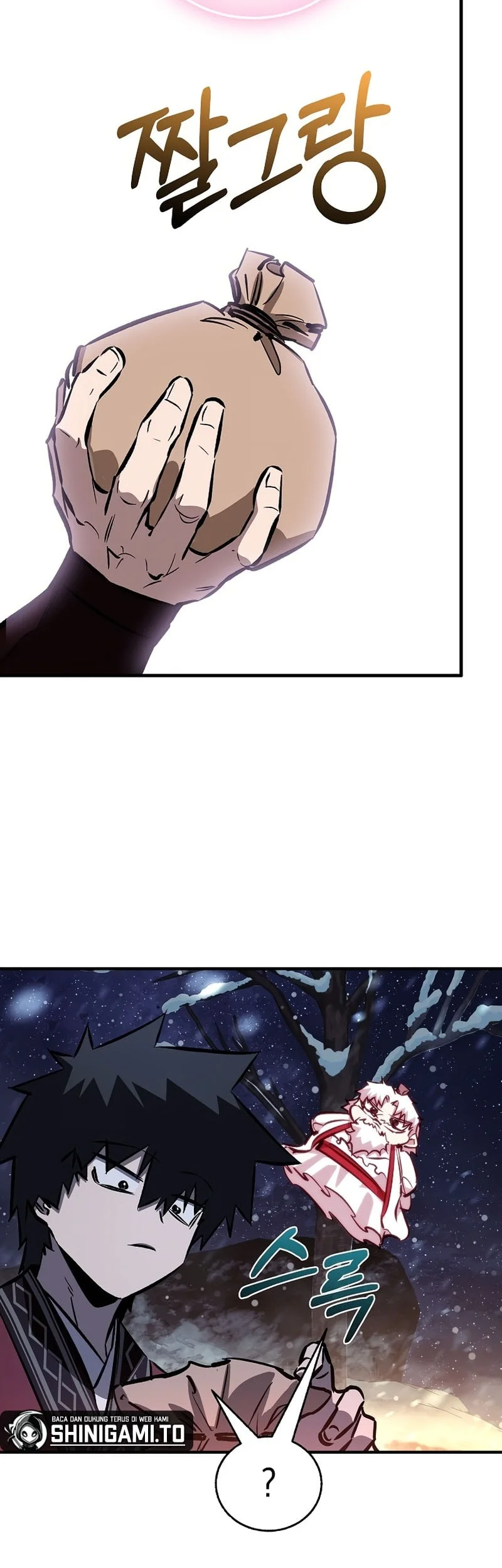 Childhood Friend Of The Zenith Chapter 94 page 29