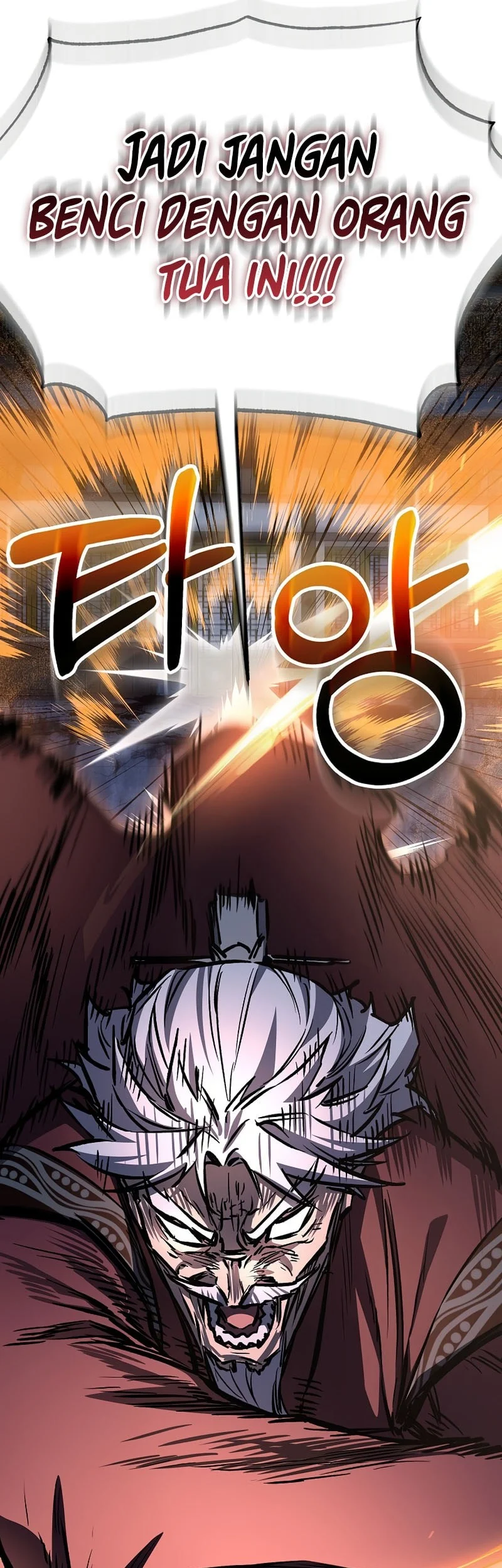 Childhood Friend Of The Zenith Chapter 96 page 32
