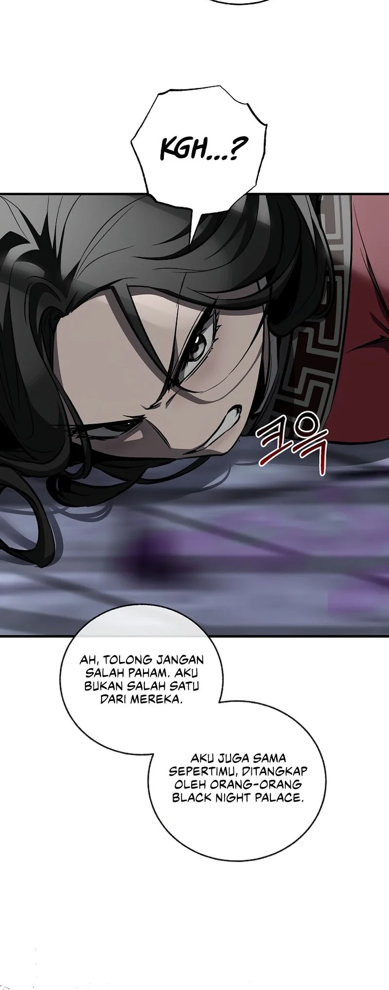 Childhood Friend Of The Zenith Chapter 96 page 64