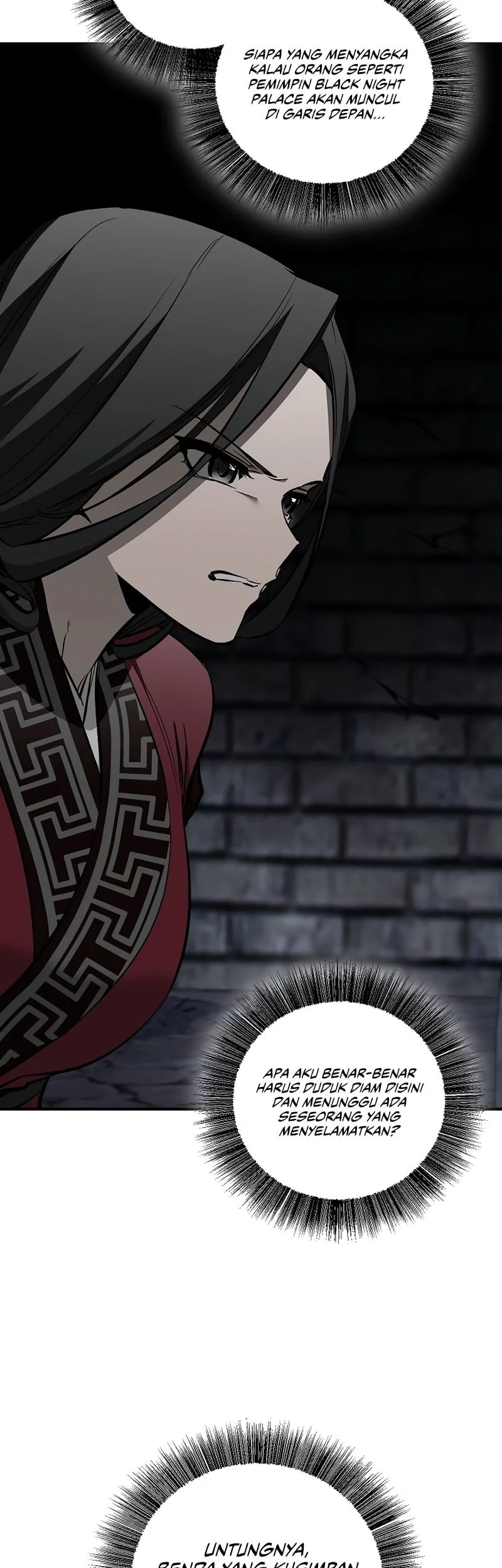 Childhood Friend Of The Zenith Chapter 96 page 71