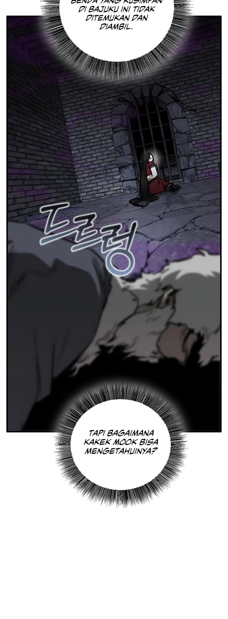 Childhood Friend Of The Zenith Chapter 96 page 72