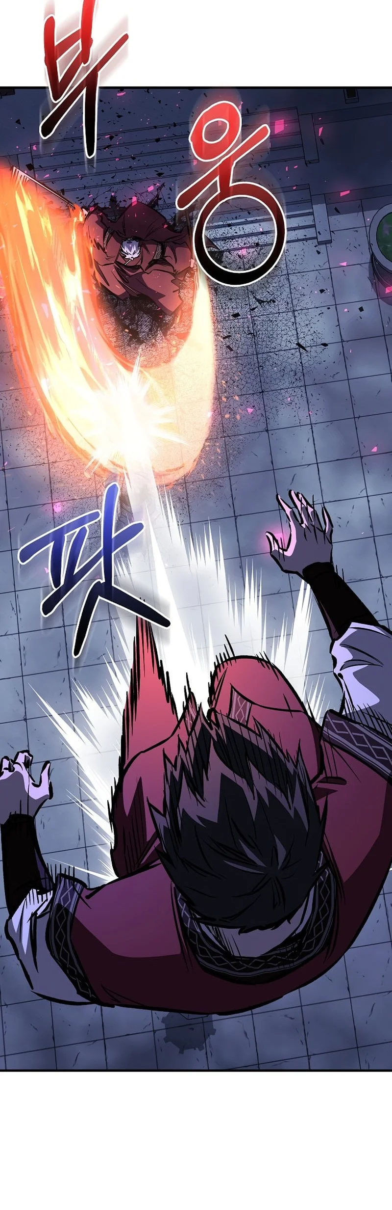 Childhood Friend Of The Zenith Chapter 96 page 9
