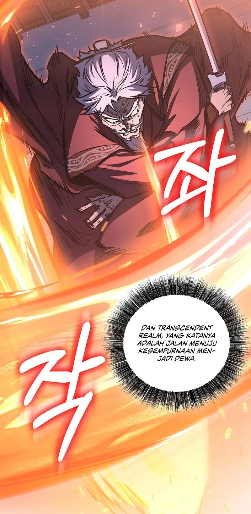 Childhood Friend Of The Zenith Chapter 96 page 13