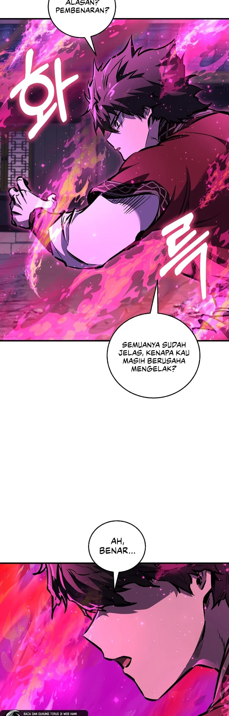 Childhood Friend Of The Zenith Chapter 96 page 26