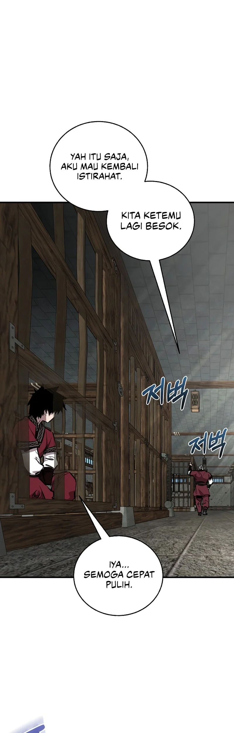 Childhood Friend Of The Zenith Chapter 97 page 41