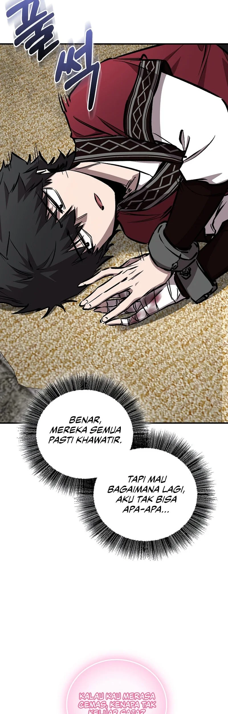 Childhood Friend Of The Zenith Chapter 97 page 42