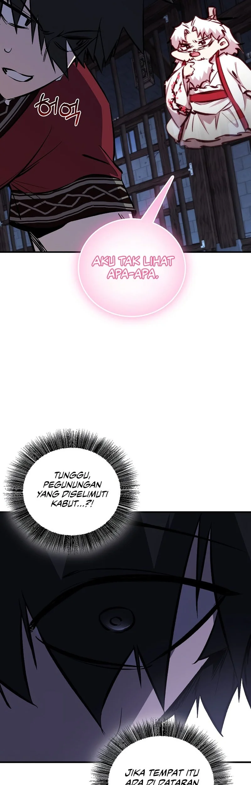 Childhood Friend Of The Zenith Chapter 97 page 58