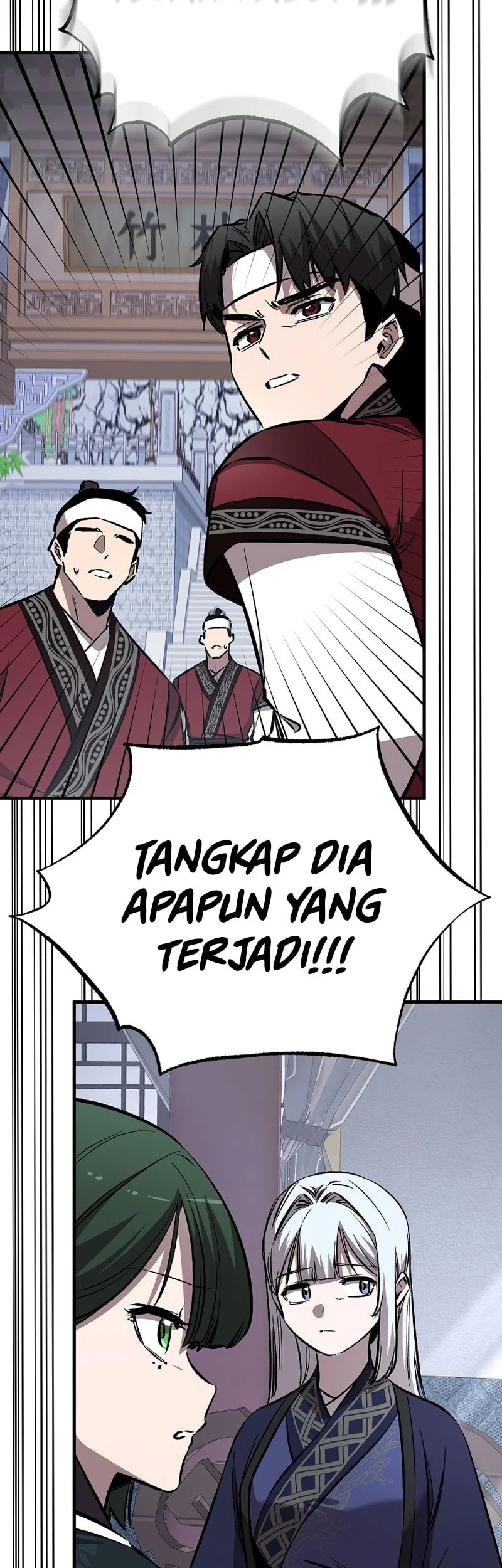 Childhood Friend Of The Zenith Chapter 97 page 77
