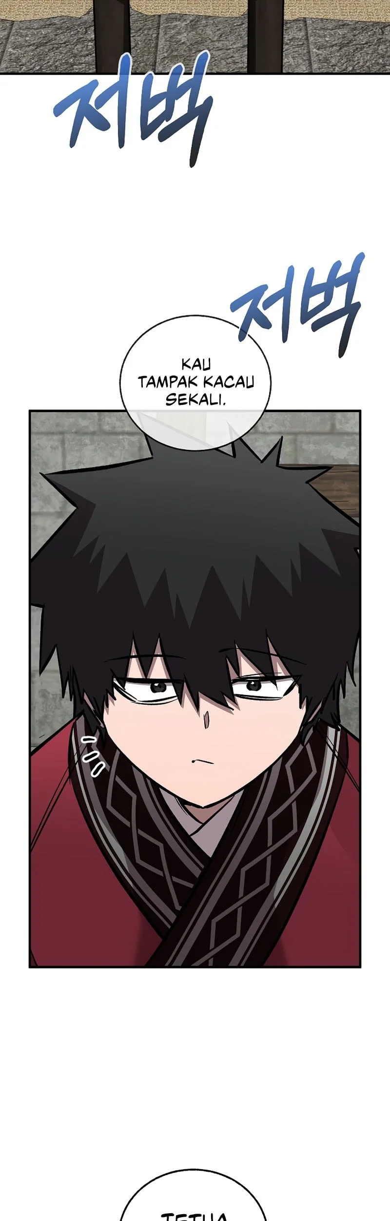Childhood Friend Of The Zenith Chapter 97 page 4