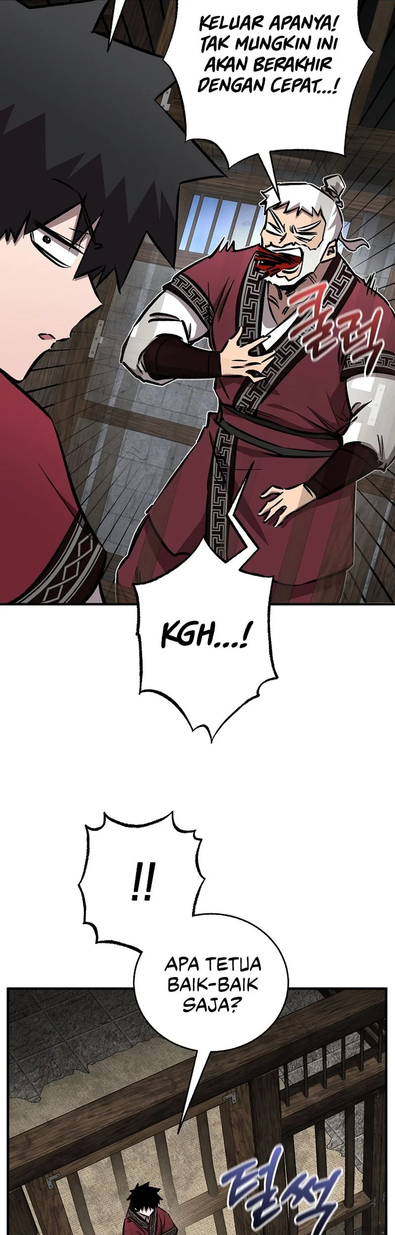 Childhood Friend Of The Zenith Chapter 97 page 7