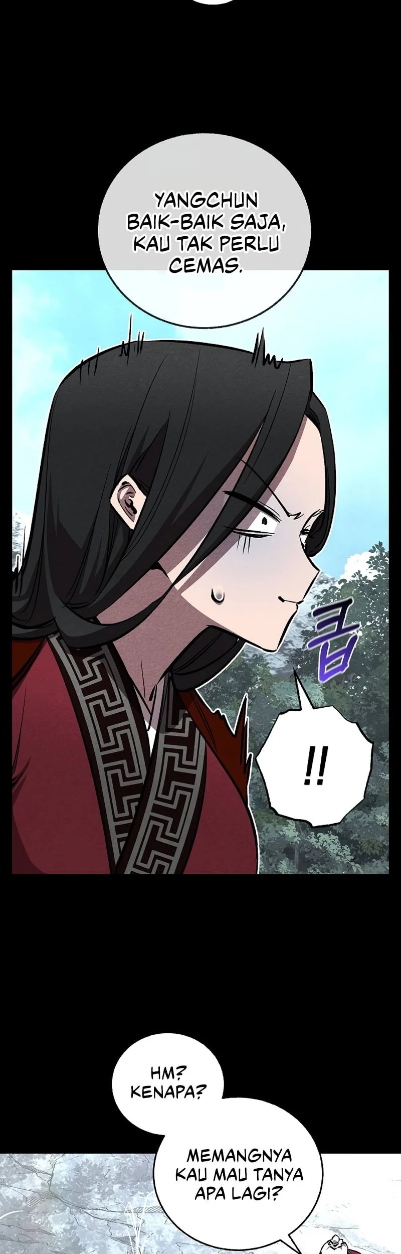 Childhood Friend Of The Zenith Chapter 97 page 16