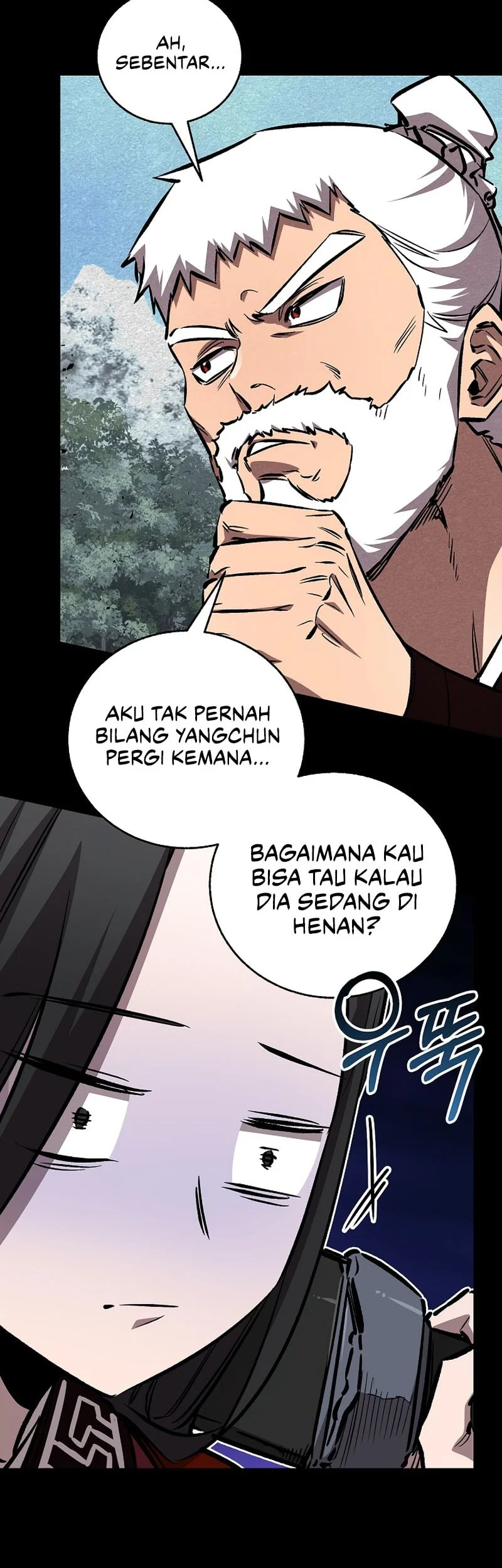 Childhood Friend Of The Zenith Chapter 97 page 19