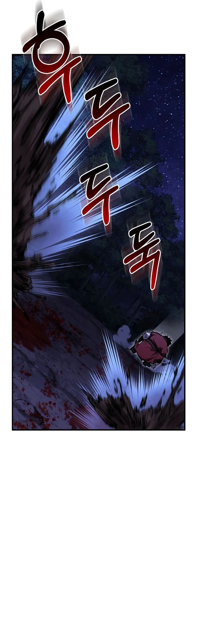 Childhood Friend Of The Zenith Chapter 98 page 44