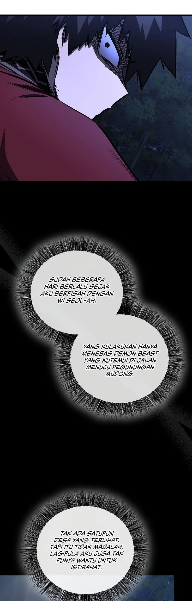 Childhood Friend Of The Zenith Chapter 98 page 45