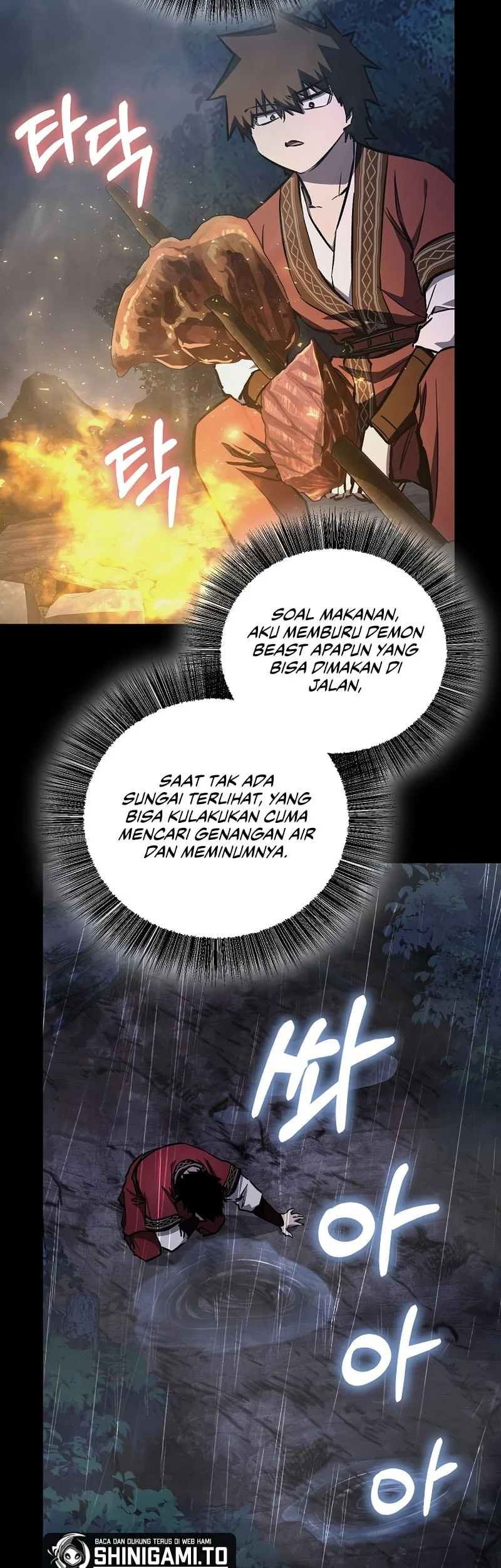 Childhood Friend Of The Zenith Chapter 98 page 46
