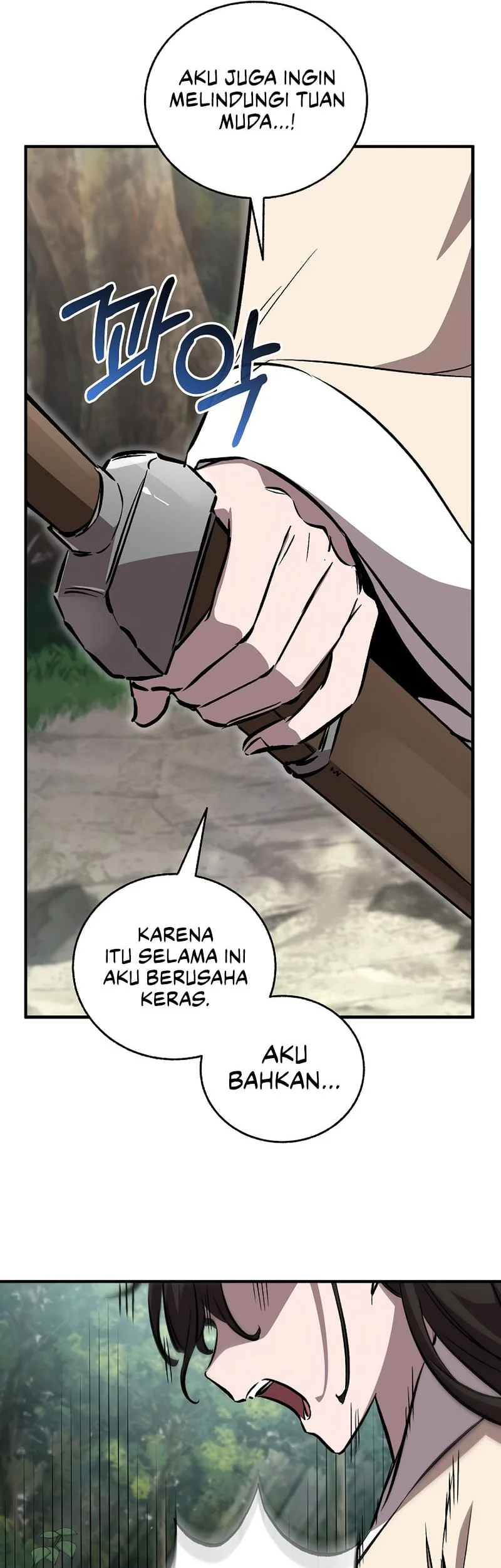 Childhood Friend Of The Zenith Chapter 98 page 15