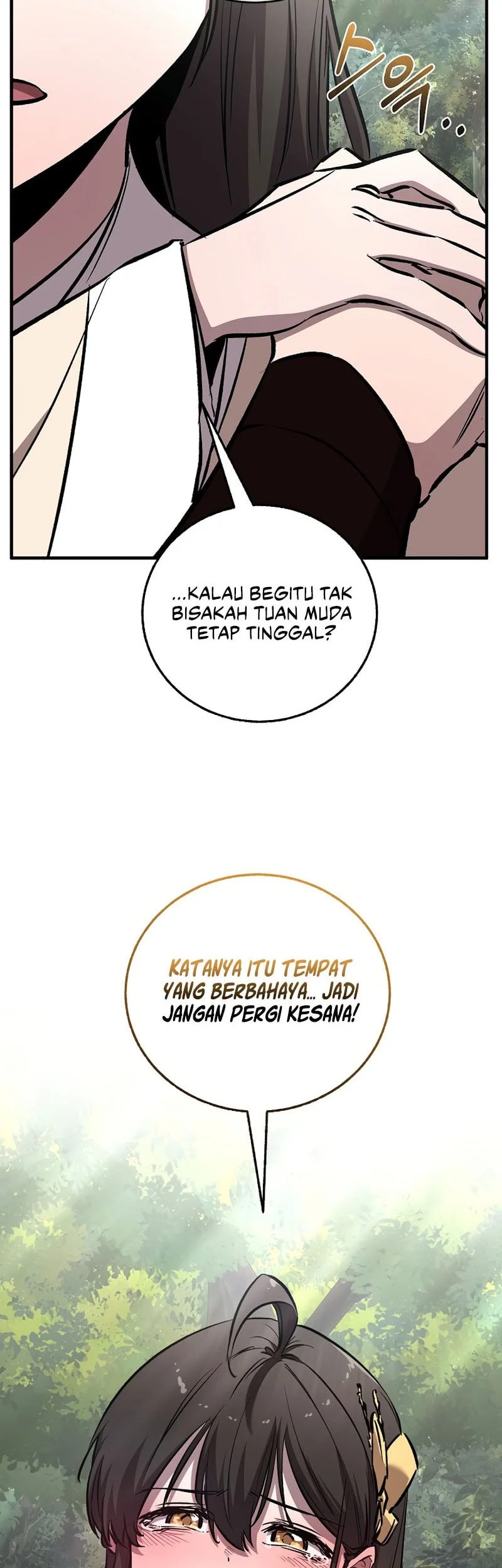 Childhood Friend Of The Zenith Chapter 98 page 19