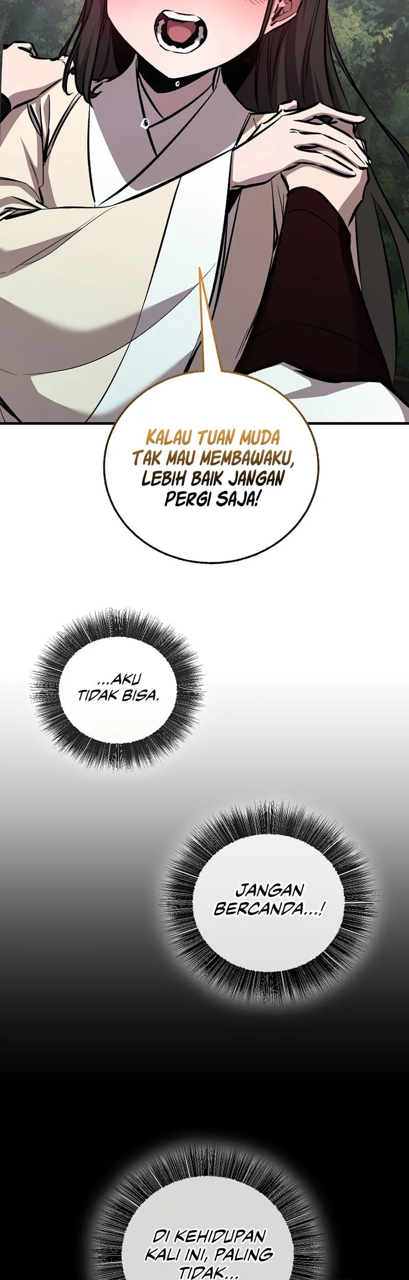Childhood Friend Of The Zenith Chapter 98 page 20