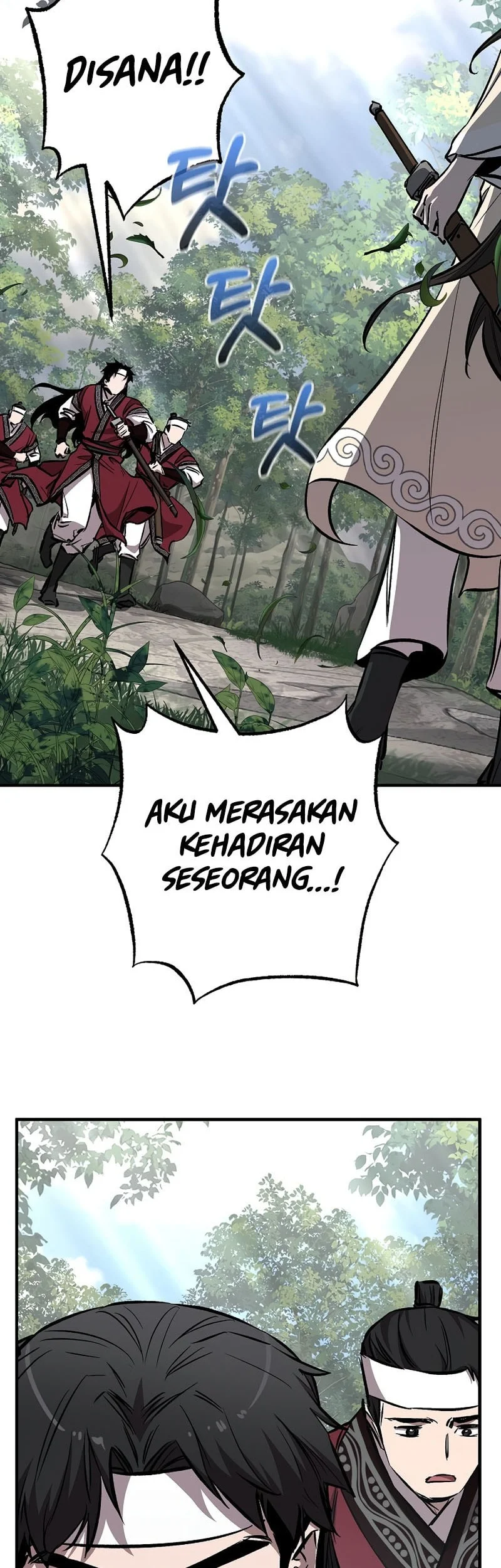 Childhood Friend Of The Zenith Chapter 98 page 27