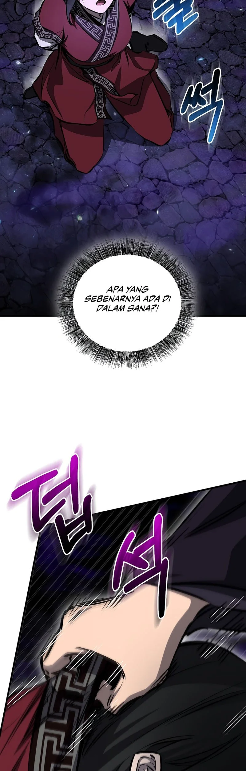 Childhood Friend Of The Zenith Chapter 99 page 41