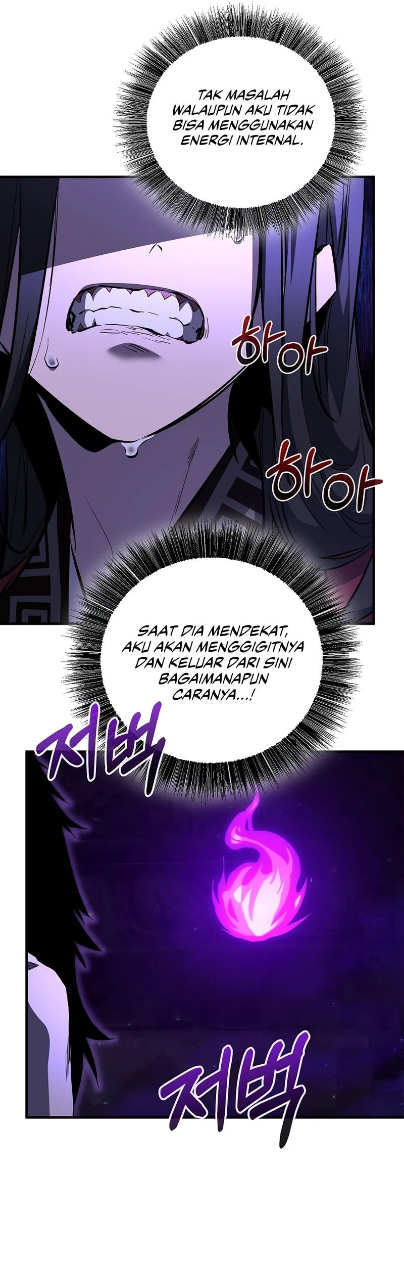 Childhood Friend Of The Zenith Chapter 99 page 55