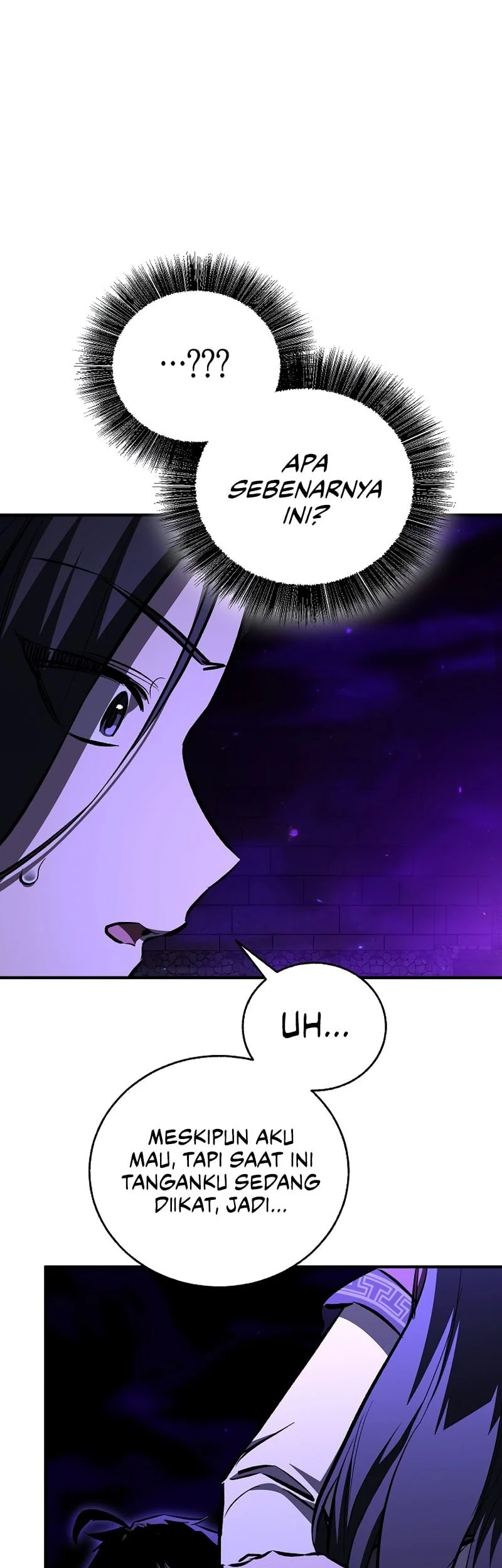 Childhood Friend Of The Zenith Chapter 99 page 61