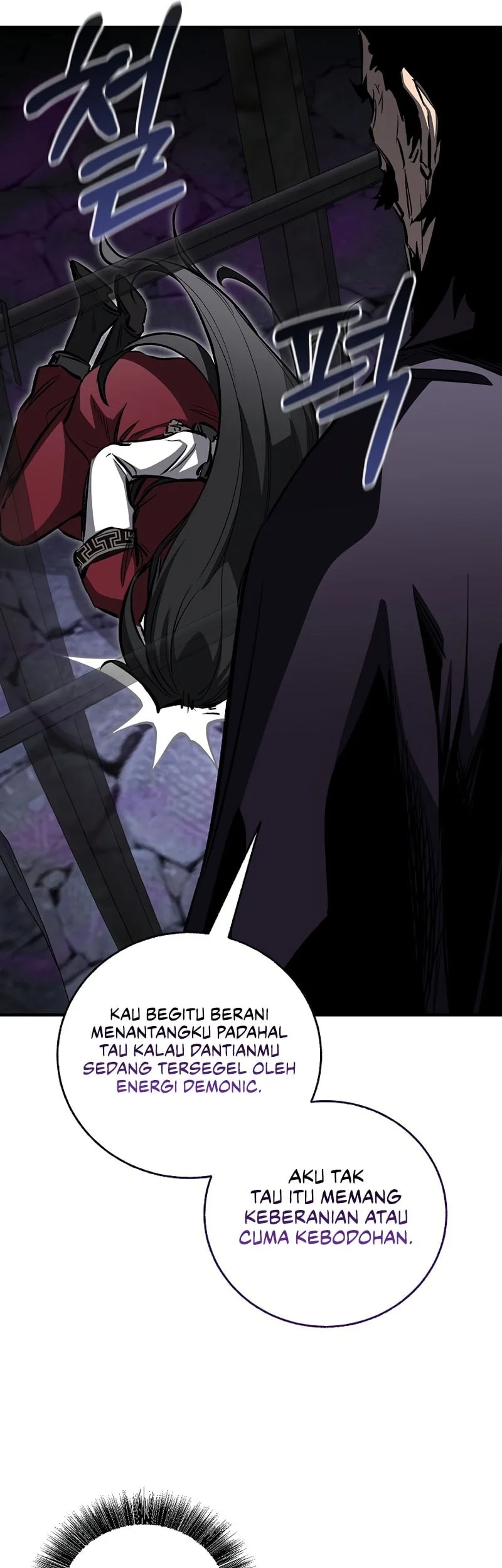 Childhood Friend Of The Zenith Chapter 99 page 27