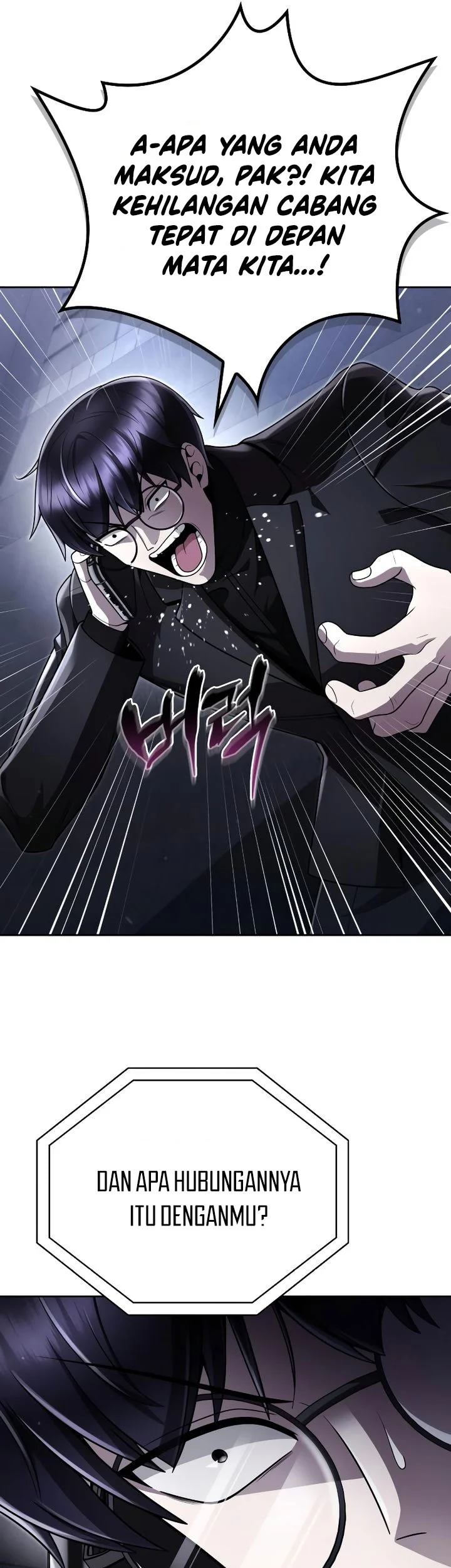 Clever Cleaning Life Of The Returned Genius Hunter Chapter 106 page 7