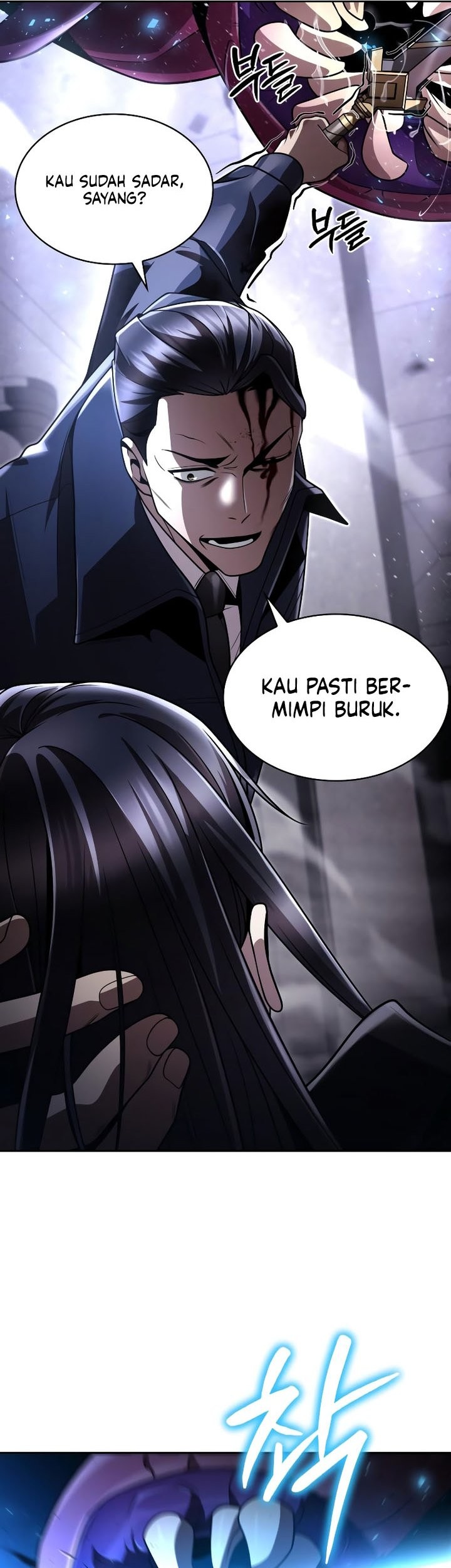 Clever Cleaning Life Of The Returned Genius Hunter Chapter 112 page 42