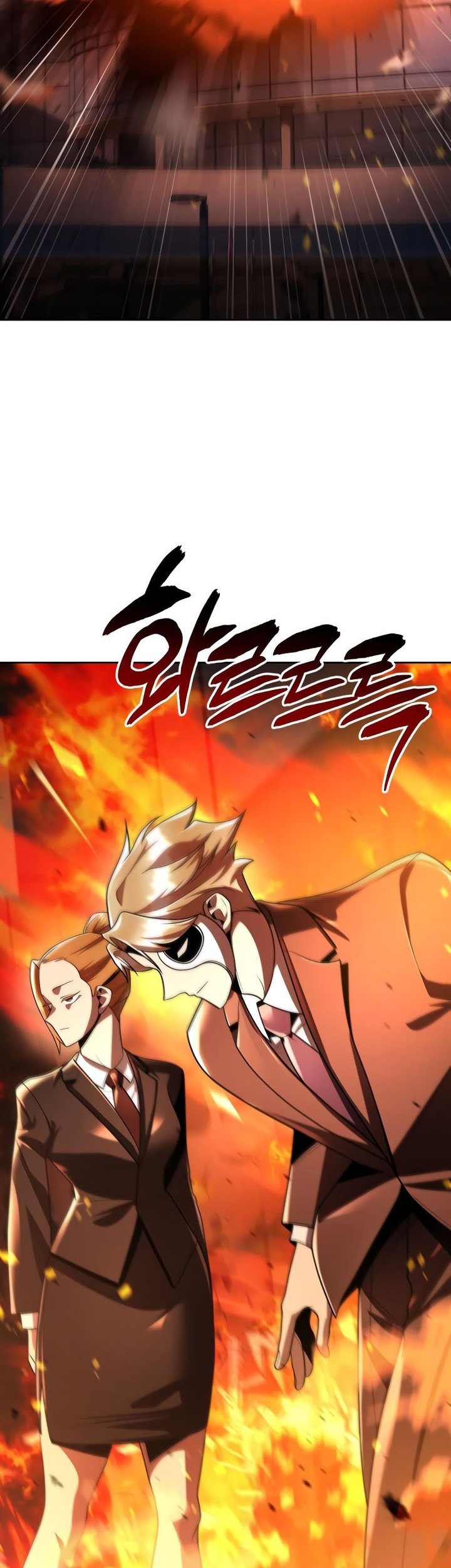 Clever Cleaning Life Of The Returned Genius Hunter Chapter 114 page 79